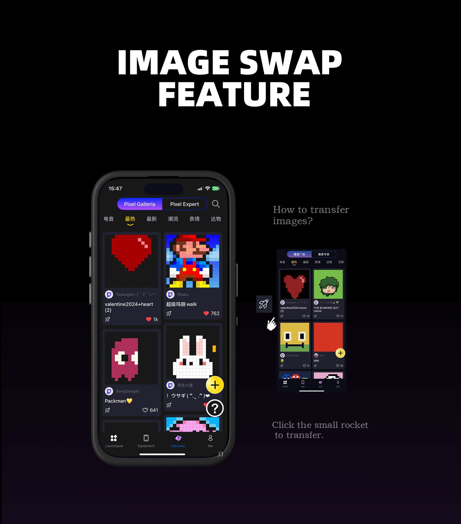 P1 Mobile Pixel Screens Phone Case (" One case. Infinite looks. Endless fun.")